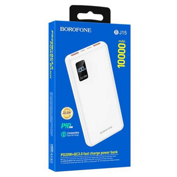 Borofone 22.5W 10000mAh Fast Charging Digital Display Power Bank - BJ15