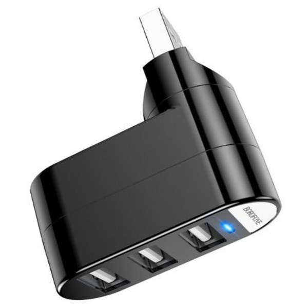 Borofone Three-Port USB Adapter - DH3