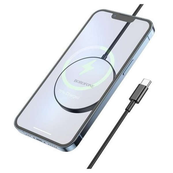 Borofone 15W Magnetic Wireless Fast Charger - BQ17 - White
