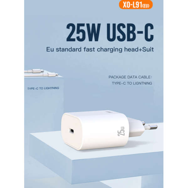 25W EU Type-C Fast Charging Adapter &amp; USB Type-C To Lightning Cable- XO-L91