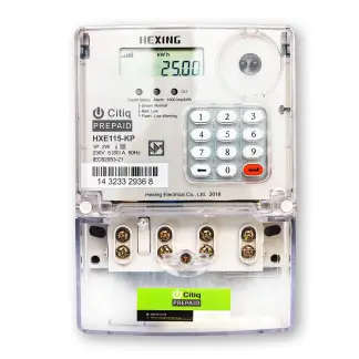 Citiq Prepaid Electricity Sub-Meter
