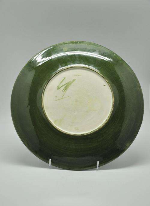 Moorcroft Hibiscus Pattern Charger