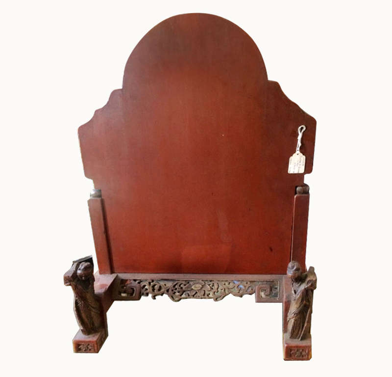 Chinese Scholar's Screen