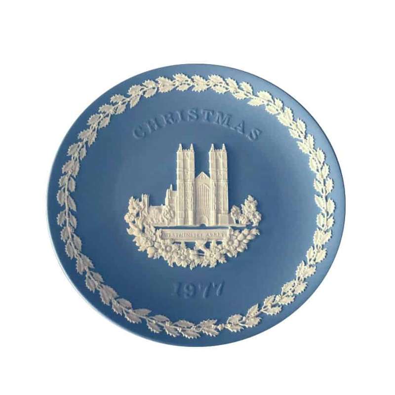 Wedgwood Christmas Plate 1997
