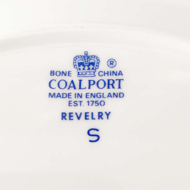 Coalport Revelry Blue Entree Plate