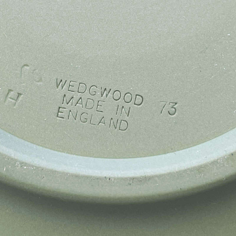 Wedgwood Green Jasper Ware Bowl