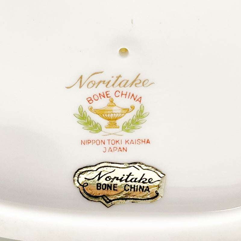 Noritake Nippon Rooster On Branch