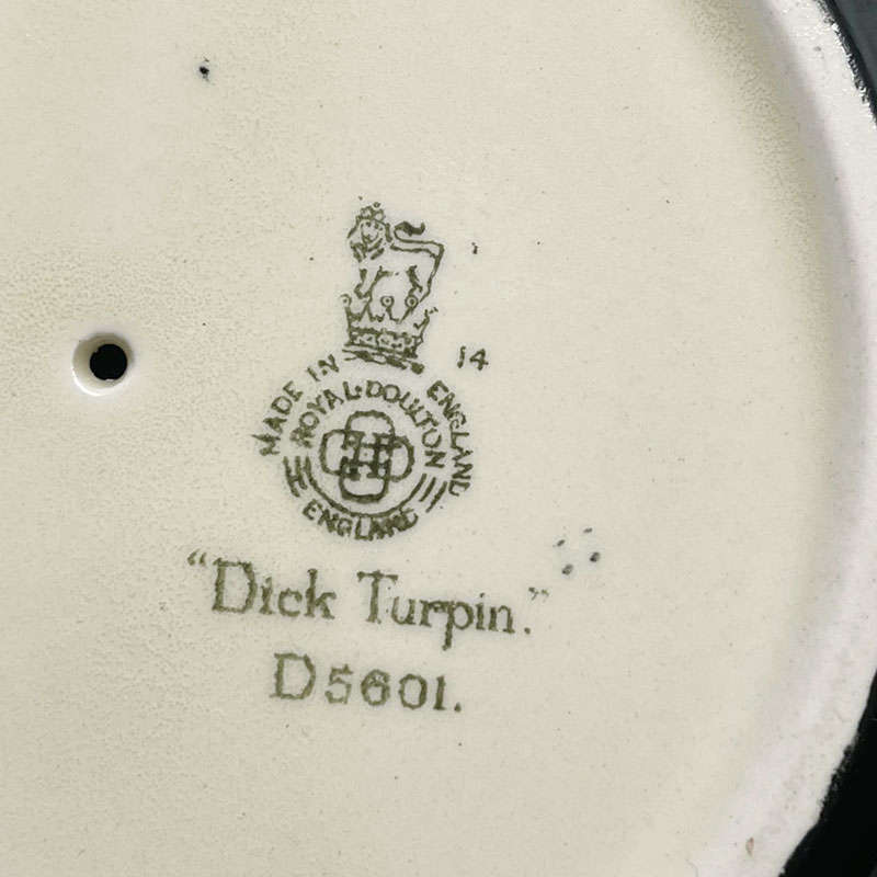 Royal Doulton Ashpot Dick Turpin D5601