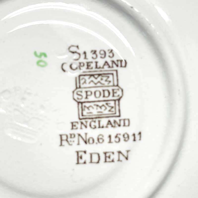 Copeland Spode Eden Demitasse Twisted Handle Duo