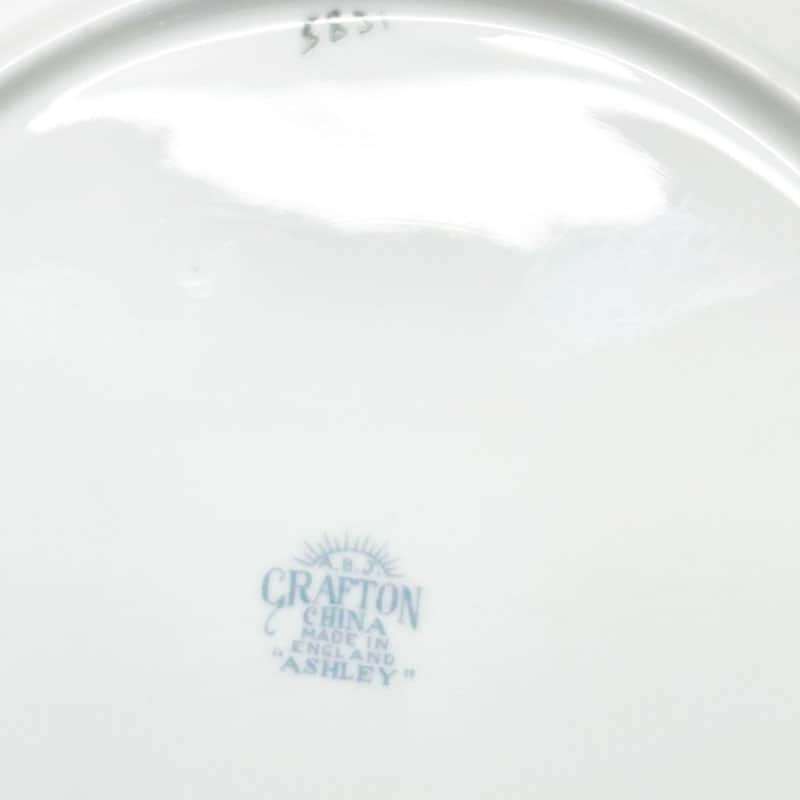Grafton China Ashley Tea Large Cake Plate 5831