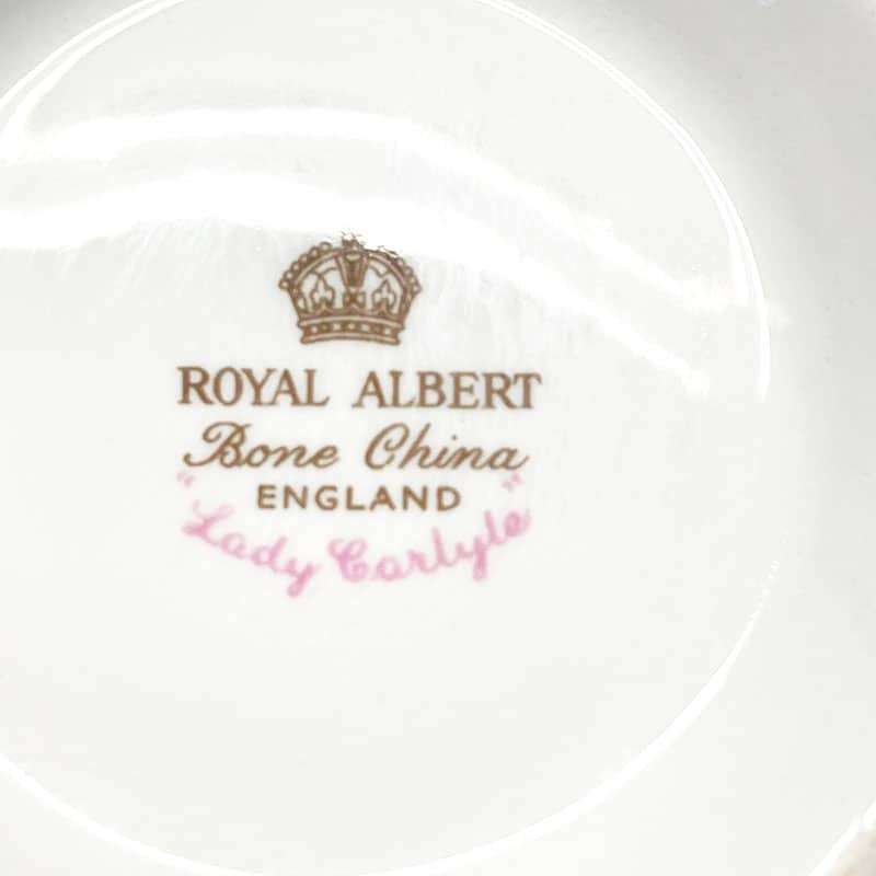 Royal Albert Lady Carlyle Pattern Trio Malvern