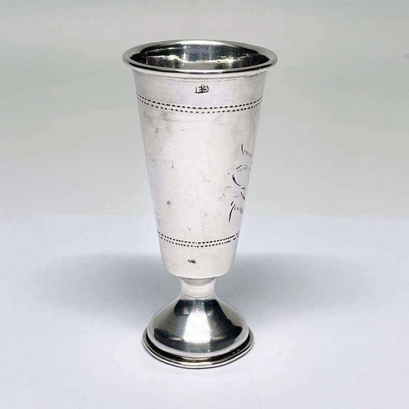 Russian Silver Kiddush Cup Moscow 1908