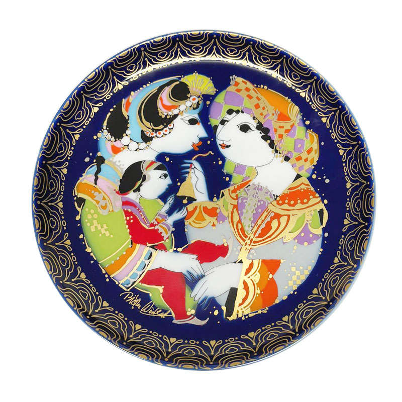 Rosenthal Aladdin And They Lived Happily Ever After  12