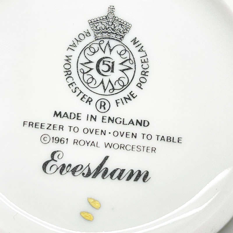 Royal Worcester Evesham Medium Tea Pot