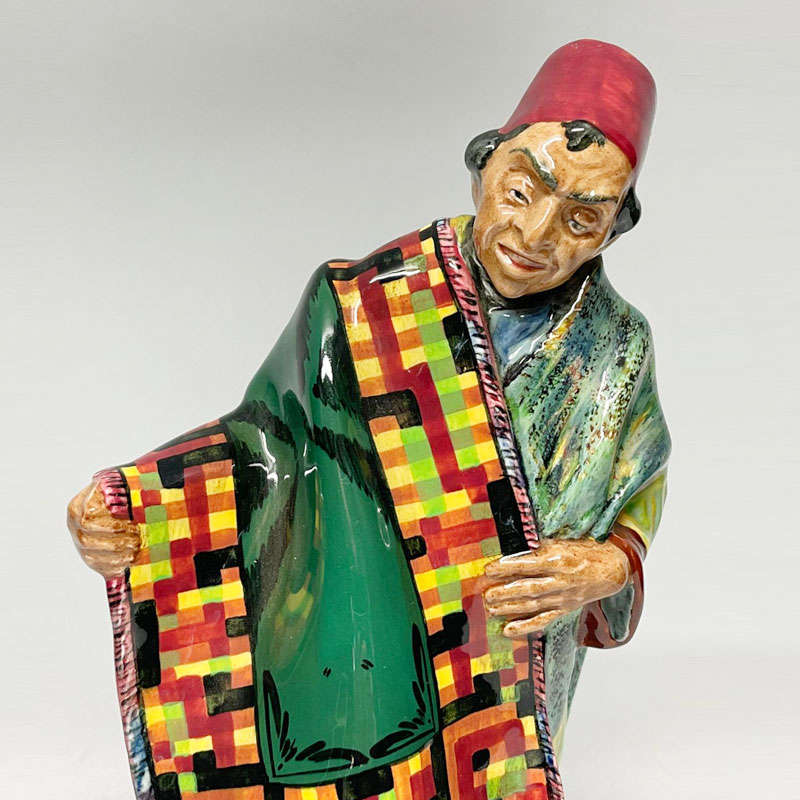 Royal Doulton The Carpet Seller HN1464