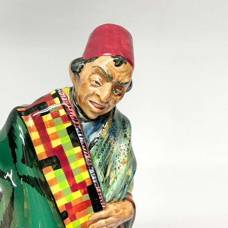 Royal Doulton The Carpet Seller HN1464