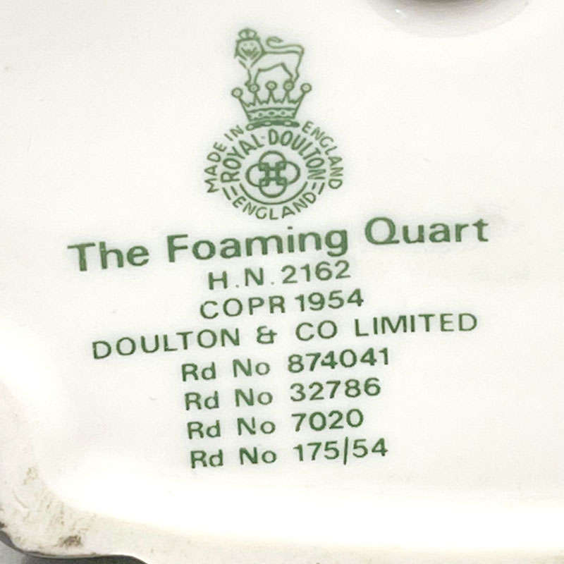 Royal Doulton Figurine The Foaming Court HN2162