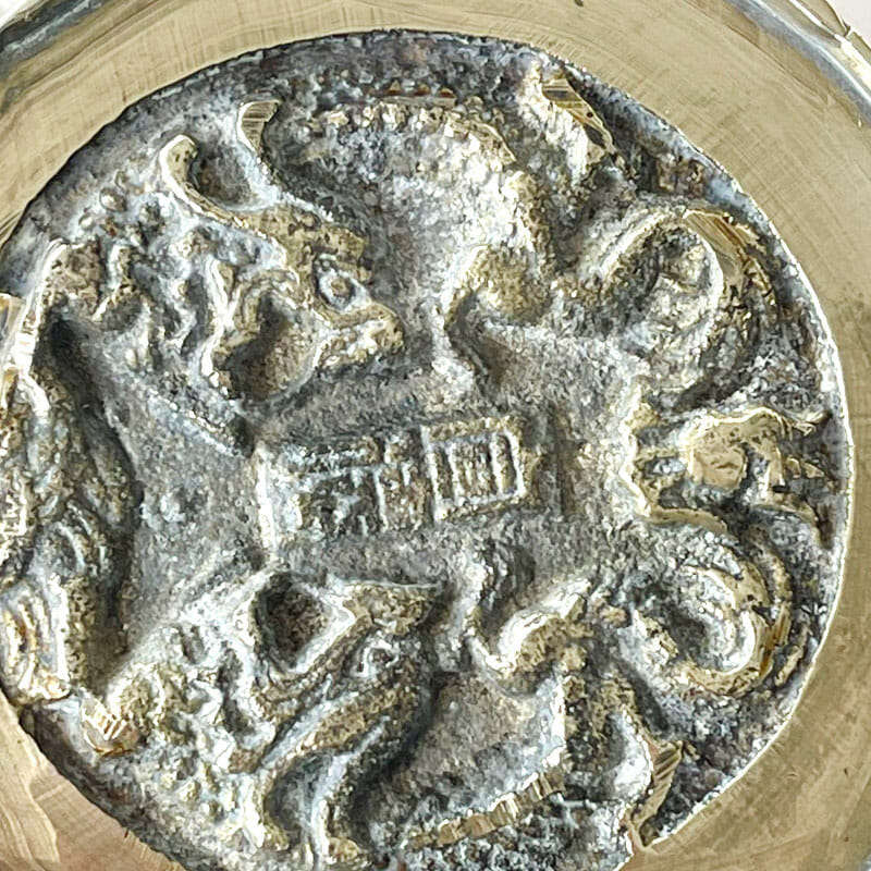 Chinese Brass Deer Vase