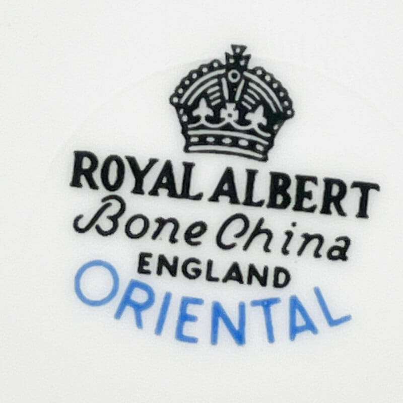 Royal Albert Oriental Black Coffee Milk Jug