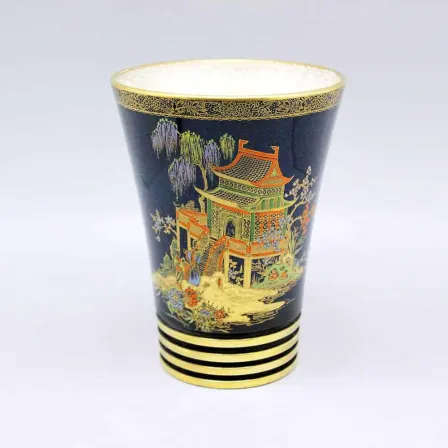 Carlton Ware Enamelled Gilded Lustre Vase