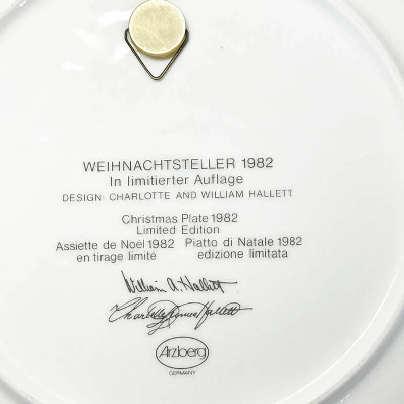 Arzberg Christmas Plate Hallett 1982