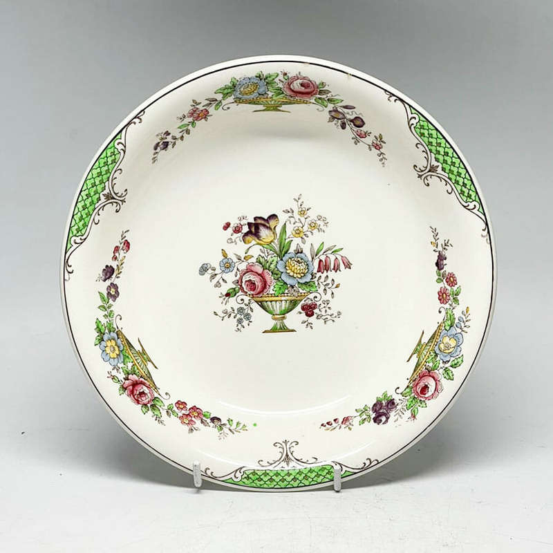 Copeland Spode Ellesmere Cereal Bowl