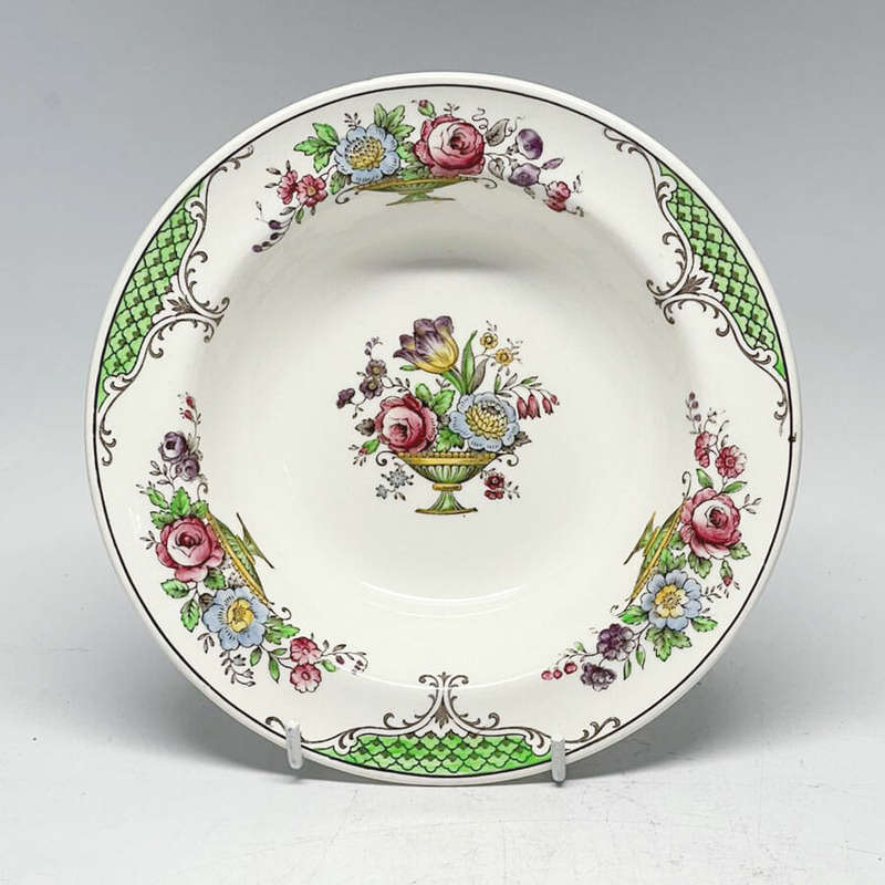 Copeland Spode Ellesmere Lipped Dessert Bowl