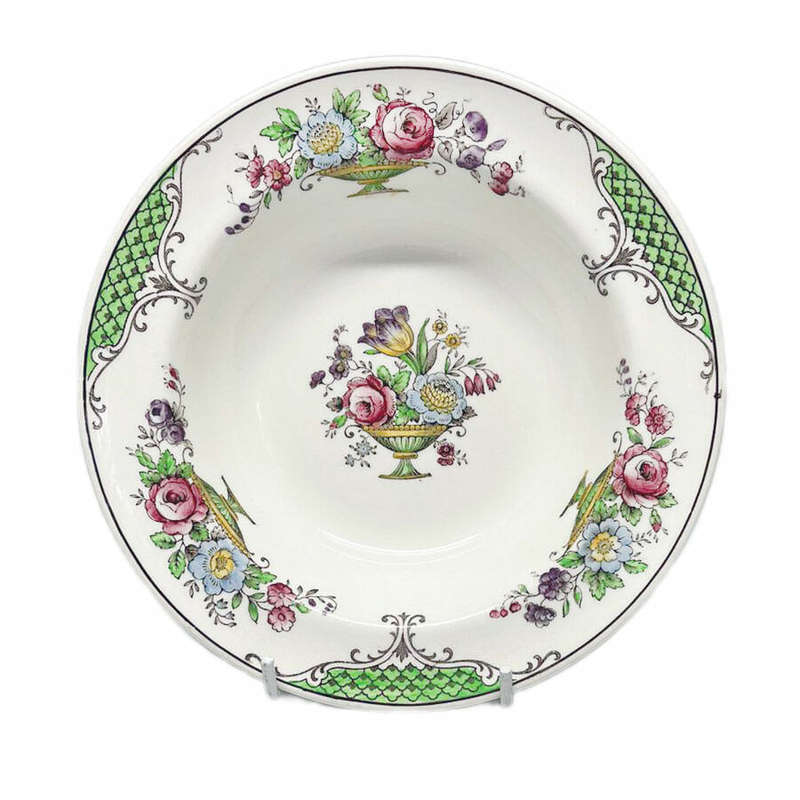Copeland Spode Ellesmere Lipped Dessert Bowl