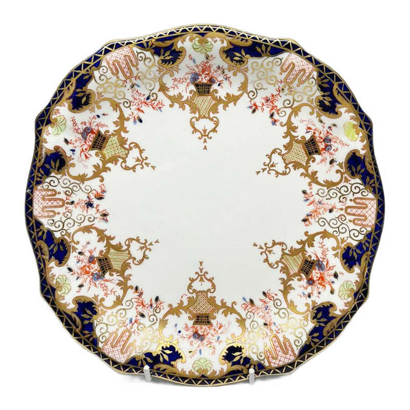 Royal Crown Derby Large Tea Cake Plate Imari 3788