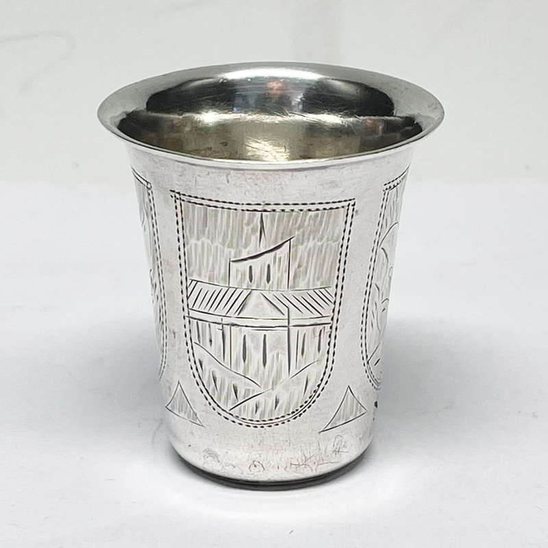 Hallmarked Russian Silver Kiddush Beaker Moscow