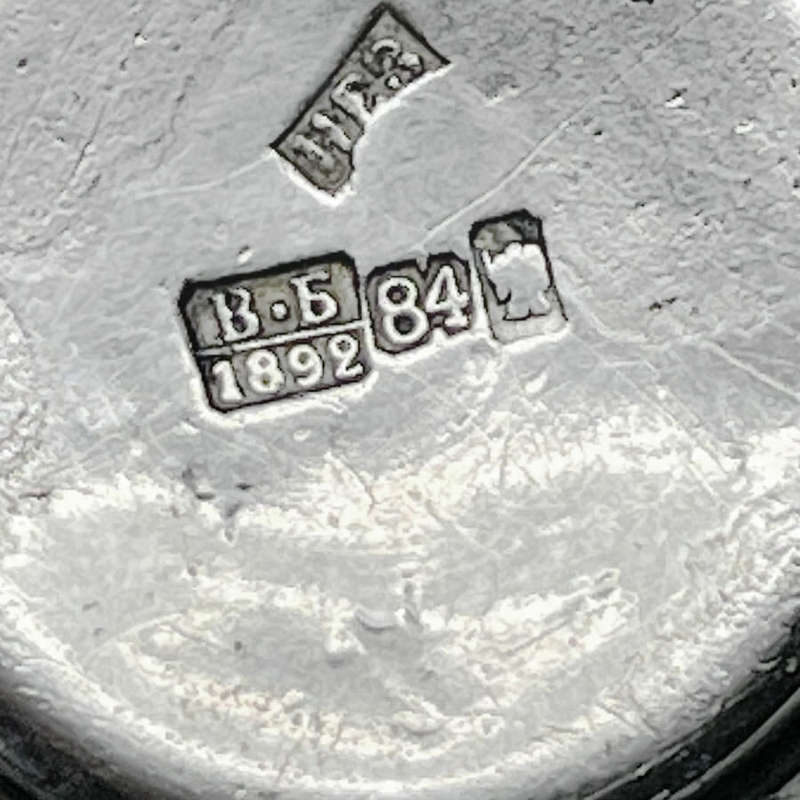 Hallmarked Russian Silver Kiddush Beaker Moscow