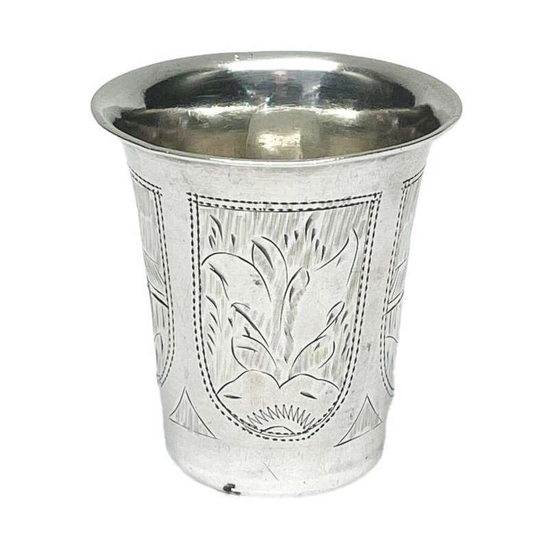 Hallmarked Russian Silver Kiddush Beaker Moscow