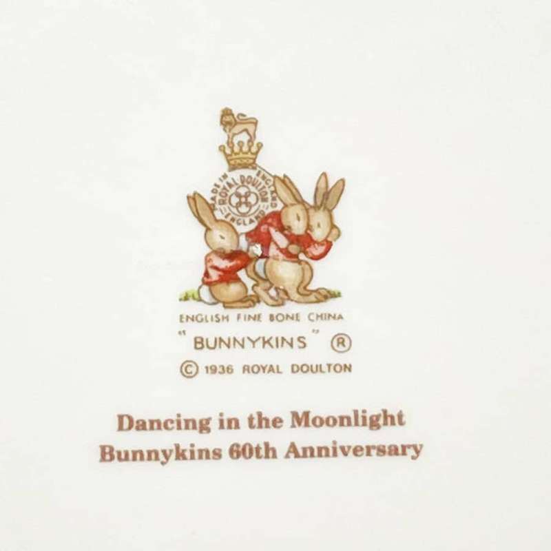 Royal Doulton Dancing In The Moonlight Plate