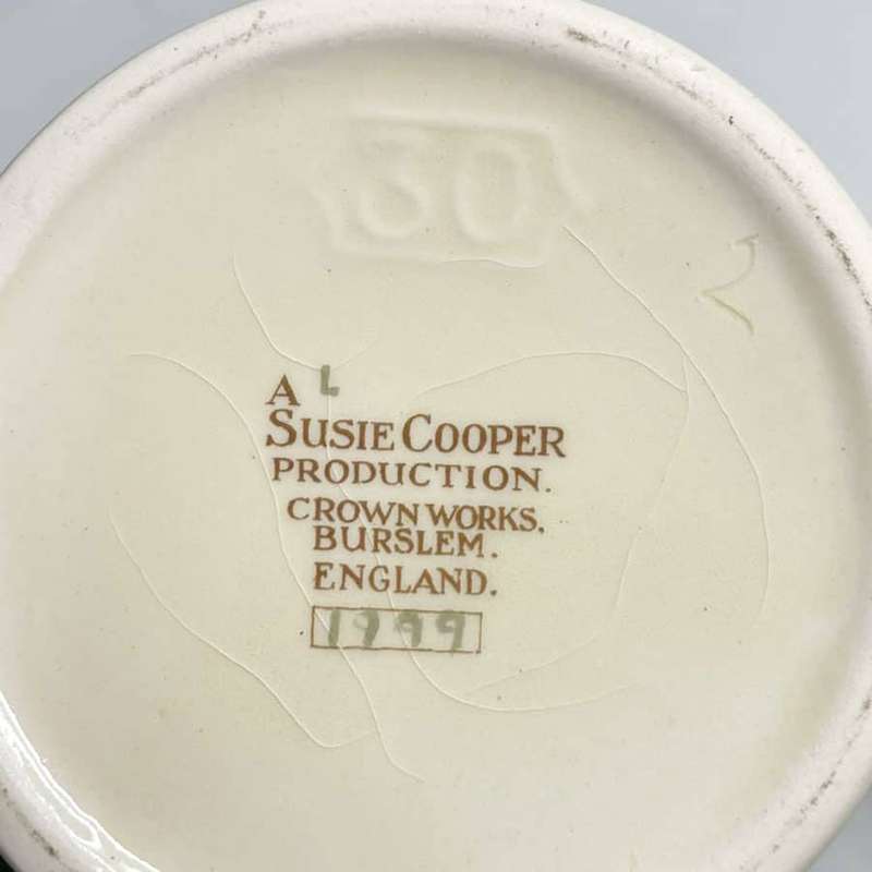 Susie Cooper Tiger Lily Coffee Service