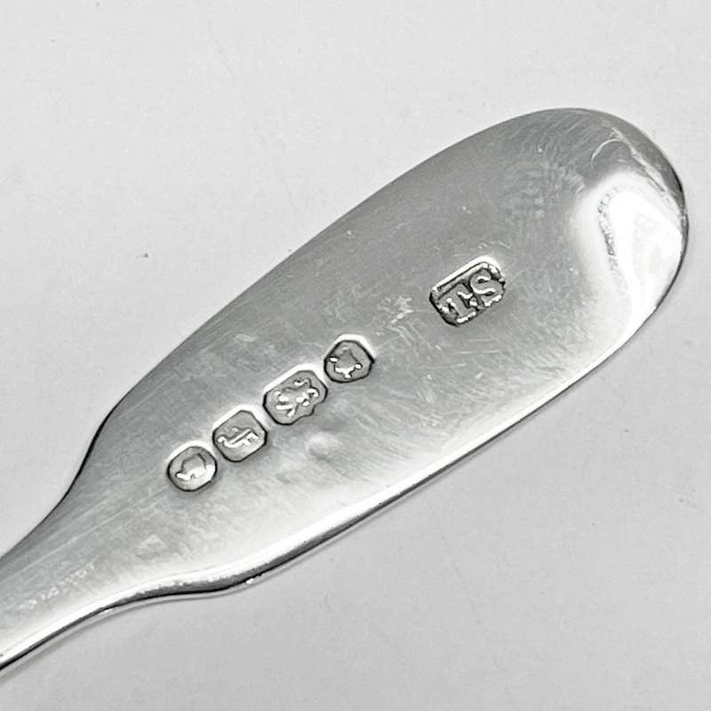 Hallmarked Silver Berry Spoon London 1841