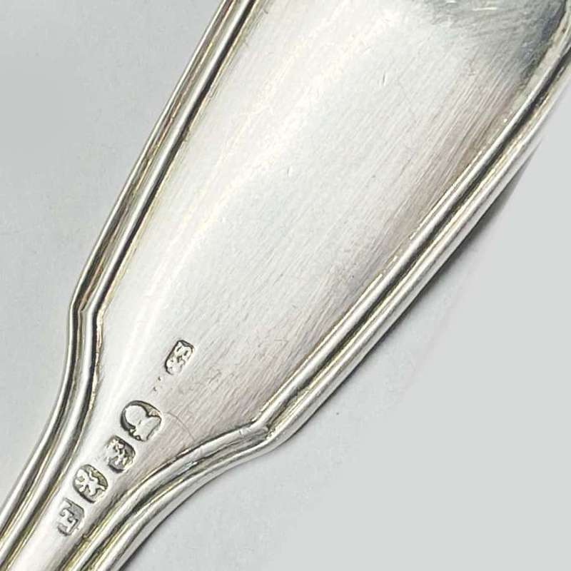 George IV Hallmarked Irish Silver Glascow 1824 Sauce Ladle