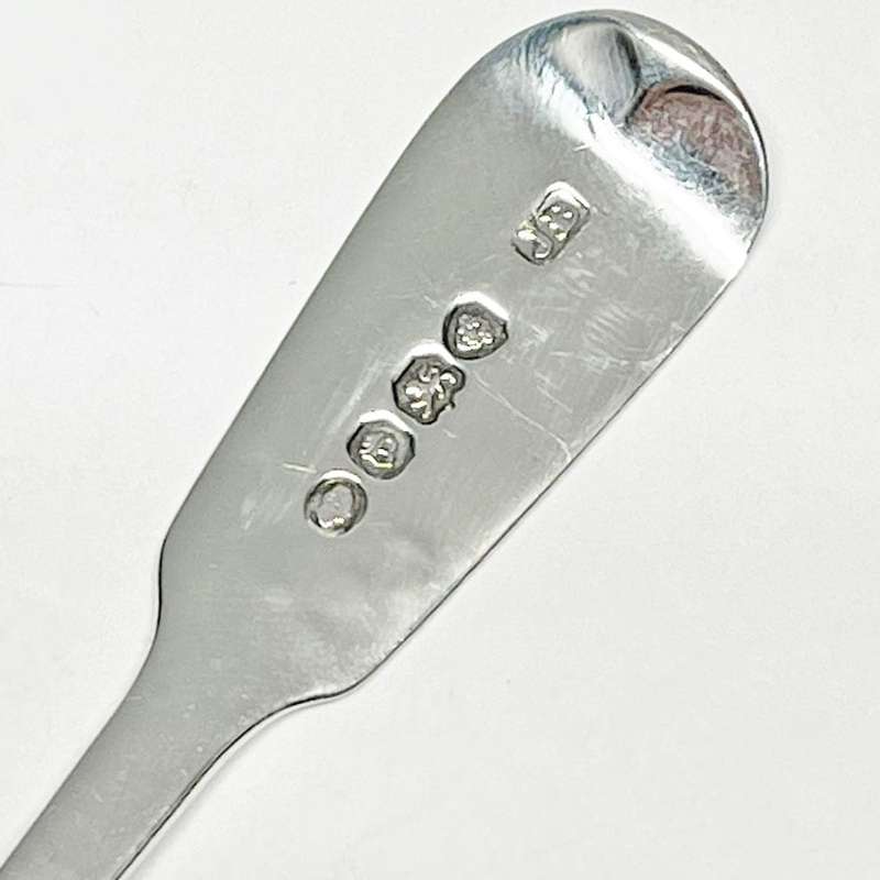 Hallmarked Silver Berry Spoon London 1837