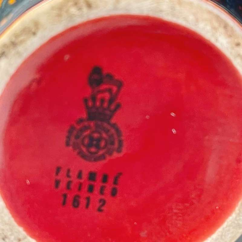 Royal Doulton Rouge Flambe Vase 1612