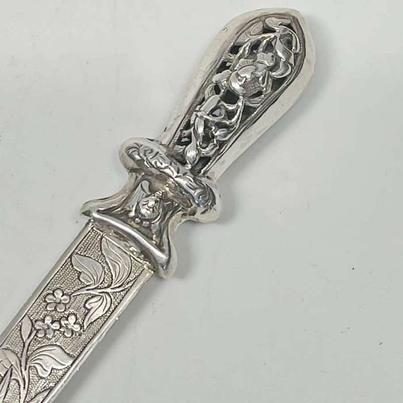 Chinese Silver Engraved Letter Opener 19th