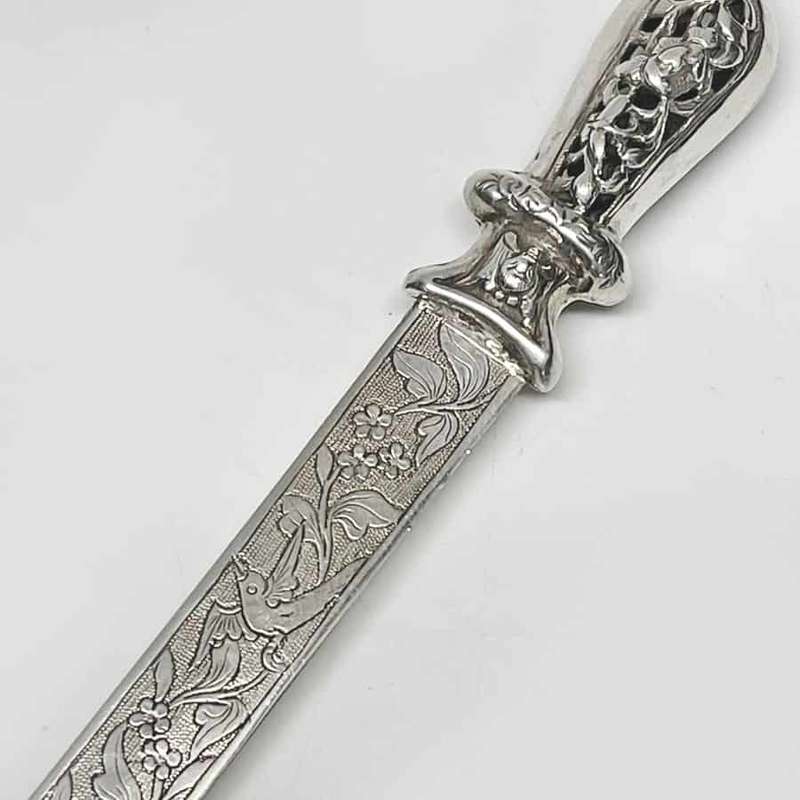 Chinese Silver Engraved Letter Opener 19th