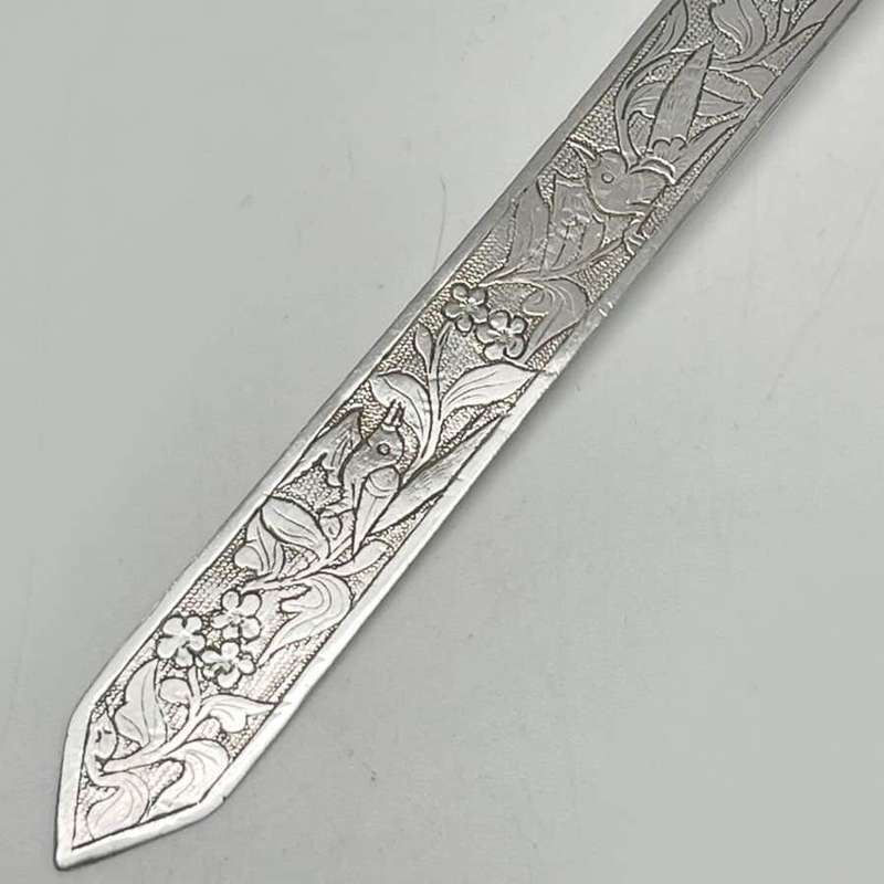 Chinese Silver Engraved Letter Opener 19th
