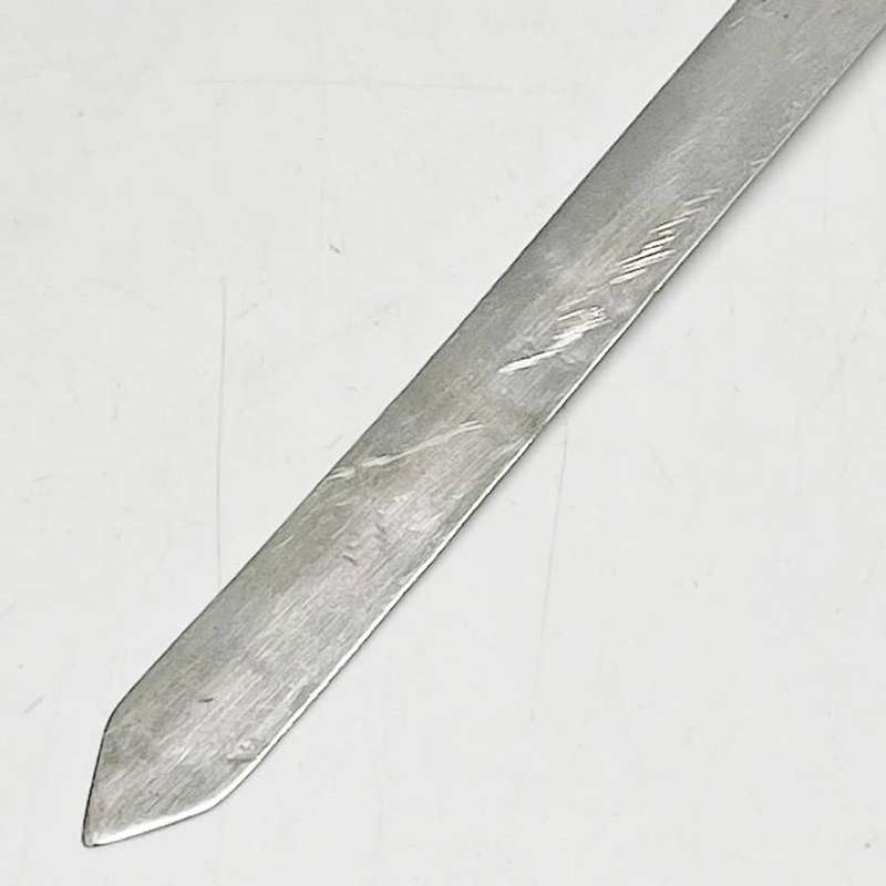 Chinese Silver Engraved Letter Opener 19th