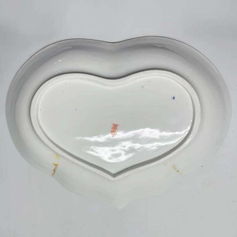 Royal Crown Derby Imari Heart Shaped Bowl 1881