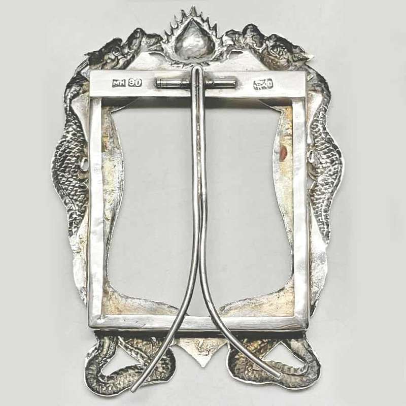 Chinese Silver Battling Dragons Picture Frame 1890