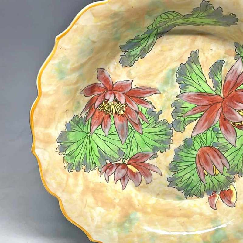Royal Doulton Waterlily Bowl D6343