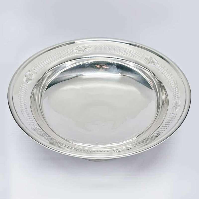Hallmarked Silver Pedestal Bowl Chester 1924