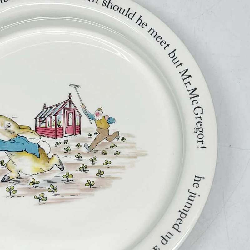 Wedgwood Peter Rabbit Christening Porridge Bowl