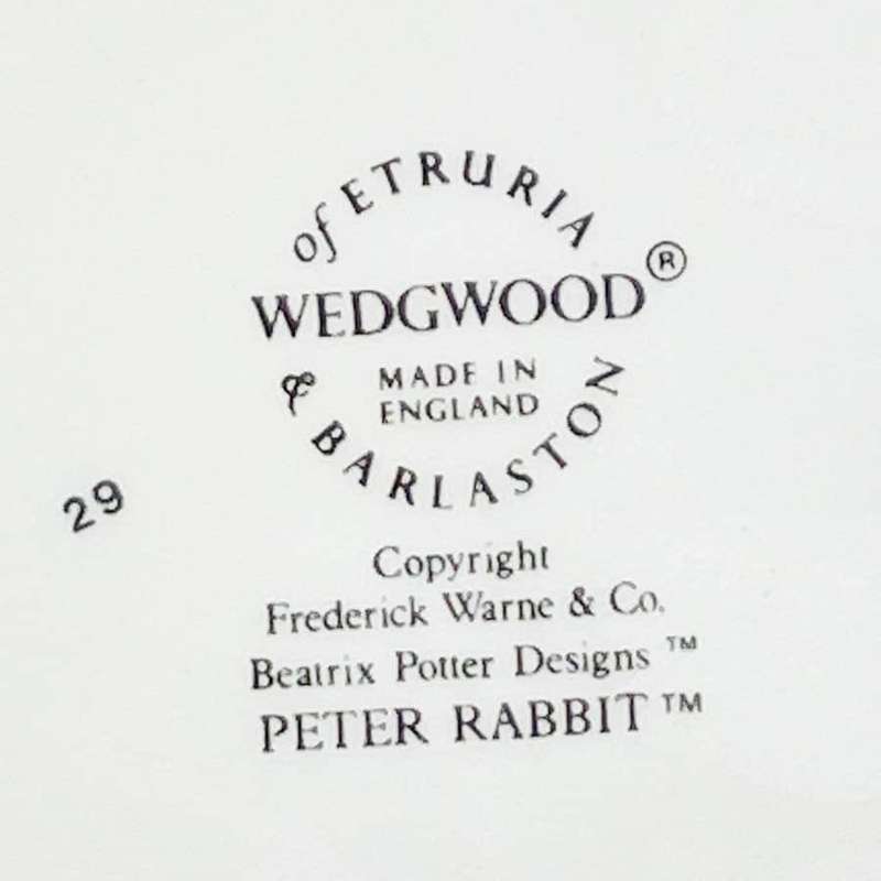 Wedgwood Peter Rabbit Christening Plate