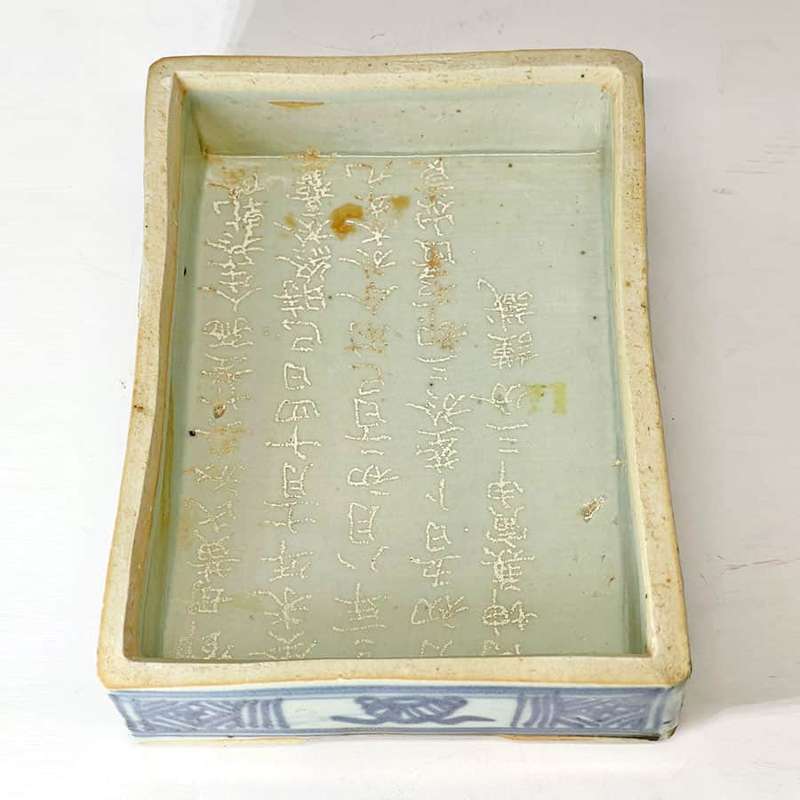 Chinese Offering  Box Floral Blue and White Qing Jianqing