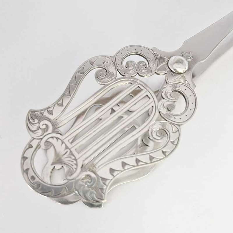 Georgian Silver Asparagus Tongs Crested